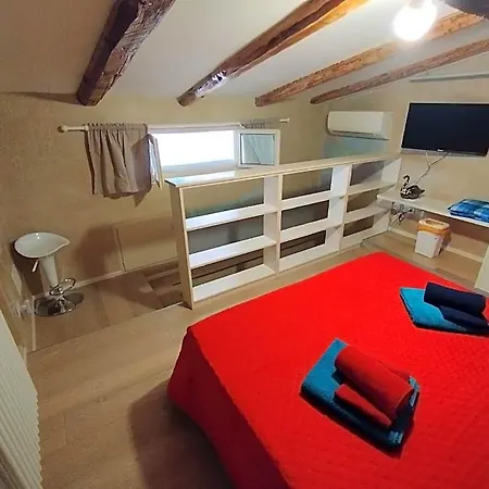 호텔 Ca Lirica -peace Of Mind Just A Few Steps From St. Marks Square 2*